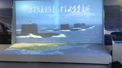 青岛海军舰艇二支?><div   id=
